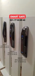 اسمارت سِیف 5