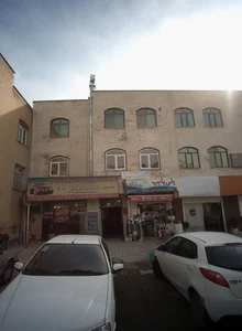 موسسه توریستی و اتومبیل کرایه همسفر 2