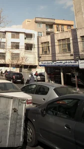 خدمات فنی اتومبیل سورنا 5