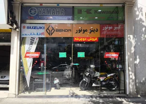 خدمات برق اتومبیل جواد