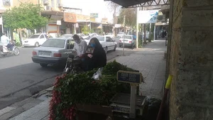 سبزی فروشی میلاد