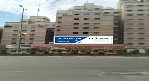 خدمات ایکس ویژن