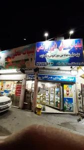 لبنیاتی دایی مرتضی 2