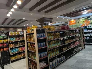 فروشگاه کاوش 4