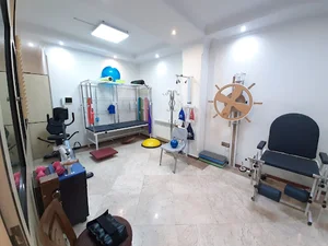 فیزیوتراپی آترین