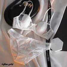 لايف ستايل