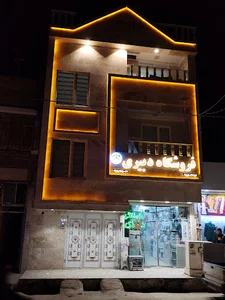 فروشگاه دبیری