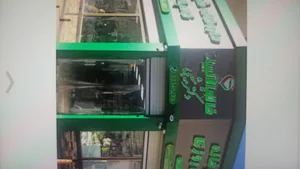 داروخانه خاتم انبیاء