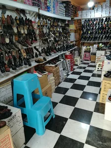 کفش پایتخت