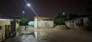 امیری