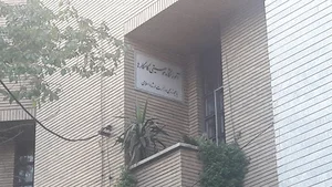 آموزشگاه آزاد موسیقی کامکارها