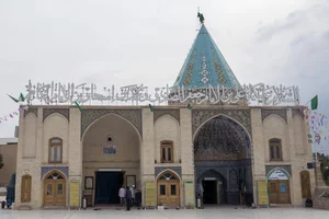 آستان امامزاده علی بن جعفر