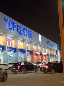top center