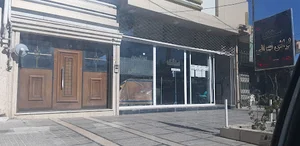 مجتمع نان