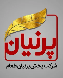 شرکت سبزفام