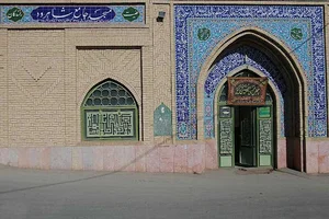 مسجد جامع شاهرود