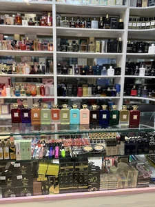 عطر آشنا