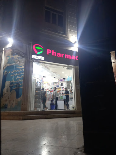 داروخانه دکتر زجاجی