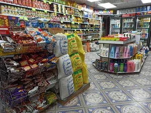 هایپر لبخند ملایر 4