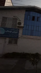 سالن آرایش و زیبایی مد روز 2