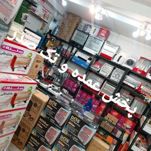 پخش بخاری برقی صدری 2