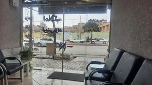 املاک متین 2