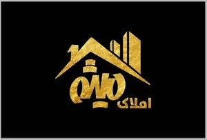 املاک میثم