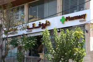 کافه دارو