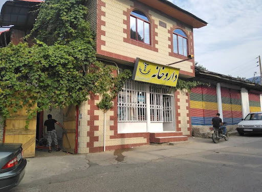 چهار دهنه مغازه تجاری محمدحسن اسعدی