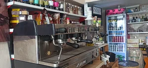 فروشگاه چای و قهوه نسیم شمال