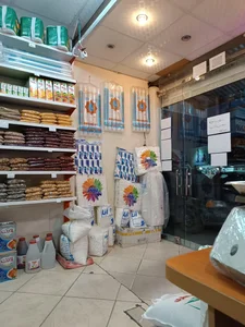 بنکداری مواد غذایی بهشتی 5