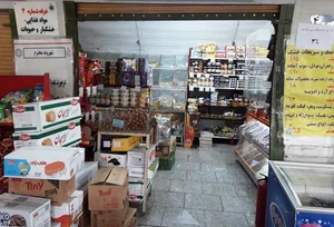 بازار میوه و تره بار براتلو 4