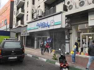خود پرداز بانک تجارت