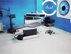 Clinic noor golestan