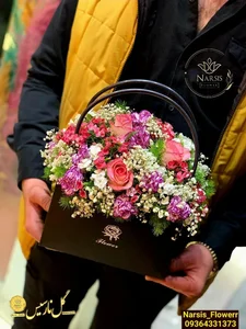 گلفروشی نارسیس