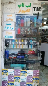 موبایل متین 2