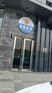 کافه بیکری بروت
