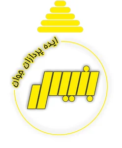 شرکت ایده پردازان جوان بنیس