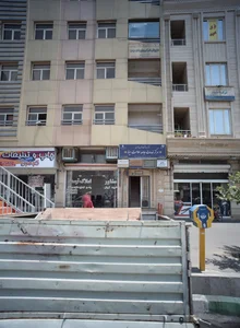 مرکز خدمات جامعه سلامت سینا