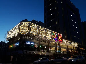 کامپوزیت نما . آبگینه پرداز