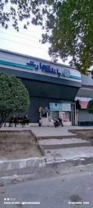 بانک تجارت