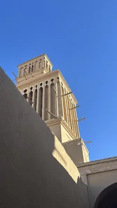 مرکز پیوند اقوام ایران