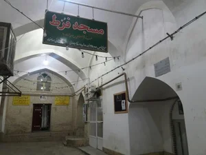 مسجد فرط 3