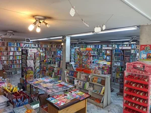 انتشارات امیری 4