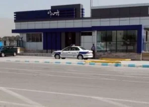 Hit Police Station