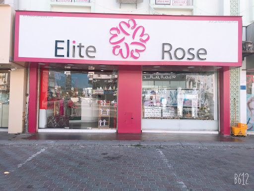 Elite Rose