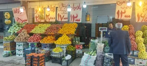 فروشگاه میوه کوچکیان 2