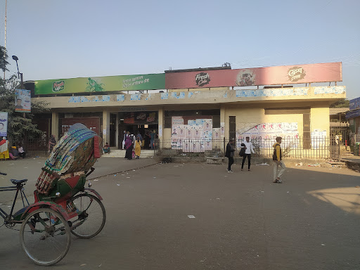 Airport Railway Station