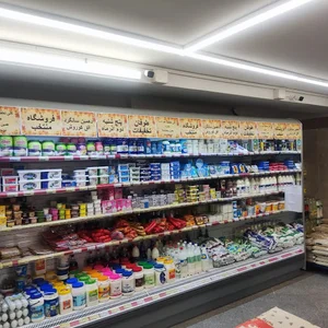 فروشگاه زنجیره ای کوروش