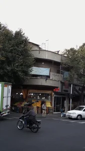هنرستان پسرانه نیکنام 2